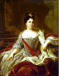 Екатерина I Алексеевна